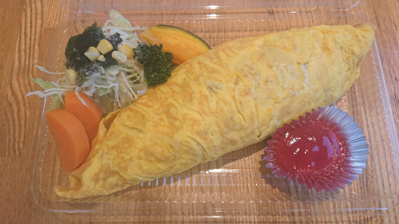 加盟店テイクアウトサービス実施店 第3弾 仙川商店街協同組合 ハーモニータウンせんがわ